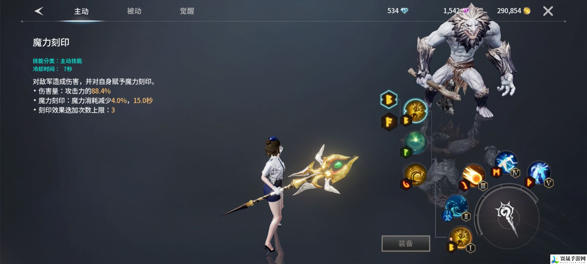零度曙光挂机攻略:快速适应游戏节奏的攻略