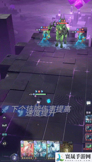 永夜降临：复苏守护者职业分类介绍：战斗风格选择与流派特色