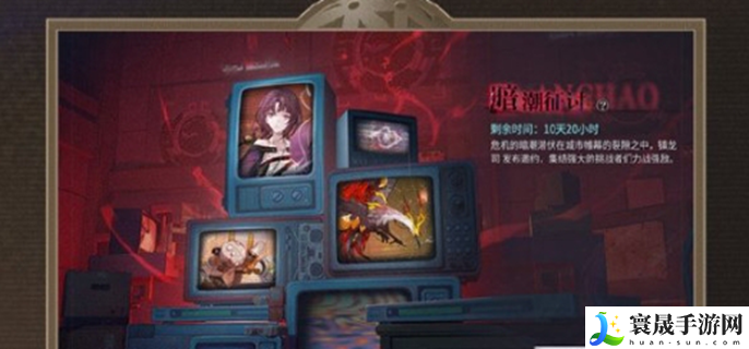 归龙潮1.1有哪些活动-1.1全部活动汇总