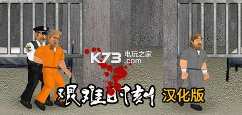 艰难时刻帮派介绍 战斗中的能量与怒气管理