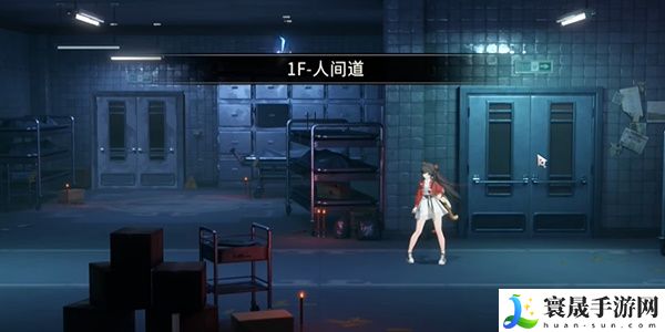 《归龙潮》光是活着就用尽了全力任务攻略