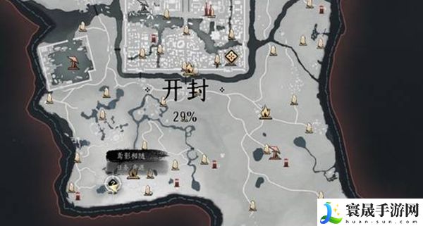 燕云十六声木鸢获取方法：善于利用敌人攻击间隙发动反击