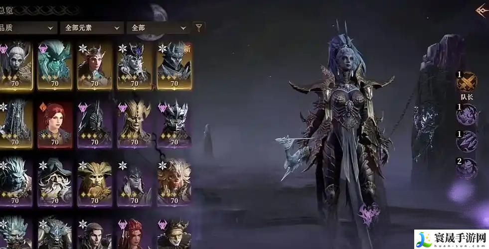 龙息神寂兽娘介绍：如何通过游戏中的任务链获取高级装备？