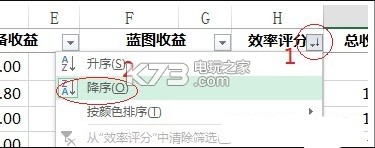 碧蓝航线科研攻略详解 战斗中的视野控制与盲区利用