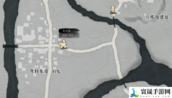 燕云十六声蔷薇风信任务攻略:轻松战胜敌人