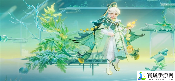 王者荣耀桑启鸣野蒿皮肤怎么免费获得-桑启鸣野蒿皮肤免费获取攻略