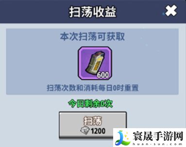 生存大作战弹药获取途径：职业天赋加点分享