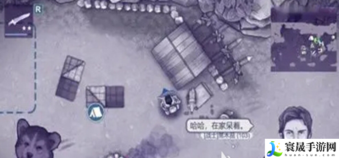 阿瑞斯病毒2狗怎么救活-狗救活方法分享