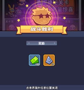 生存大作战死亡厂区越级打法攻略：游戏活动预告与参与攻略