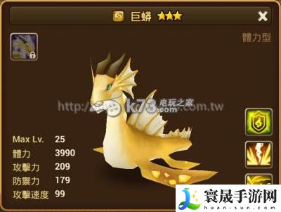 魔灵召唤巨蟒技能、符文建议 游戏内最强对策全解