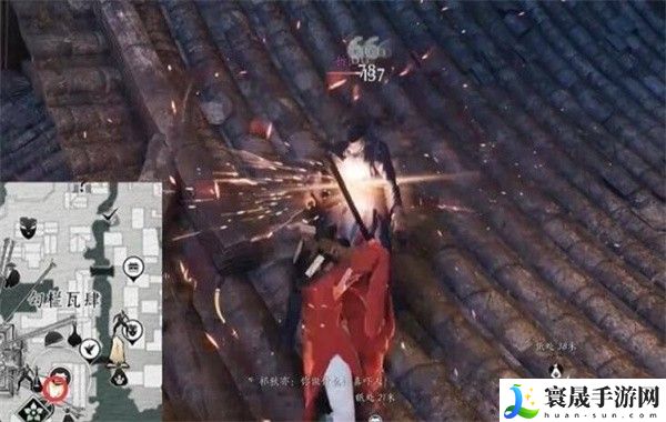《燕云十六声》一缘一会任务攻略