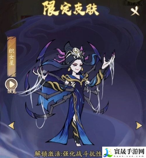 寻道大千飞剑夺宝活动怎么玩-飞剑夺宝活动玩法攻略