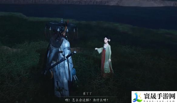 燕云十六声倾慕成痴任务攻略：战斗意识培养与预判能力提升