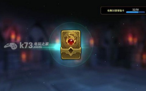战斗手牌battlehand开包抽卡心得 顶级玩家分享：通关的独家秘诀
