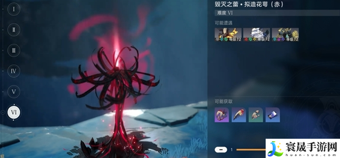 崩坏星穹铁道2.6乱破专属隐藏成就怎么获得-2.6乱破专属隐藏成就获取攻略