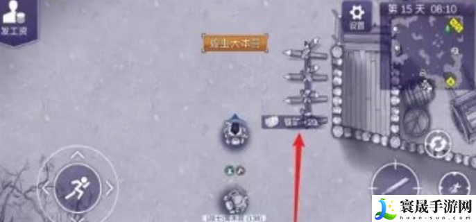 阿瑞斯病毒2怎么快速采矿-采矿效率提升攻略