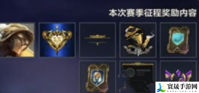 英雄联盟手游s15赛季什么时候结束-s15赛季结束时间介绍