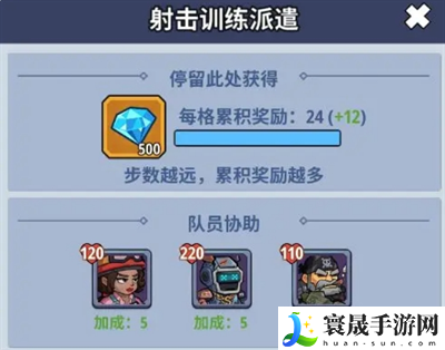 生存大作战酒馆骰子闯关玩法攻略：游戏内社交系统的使用指南