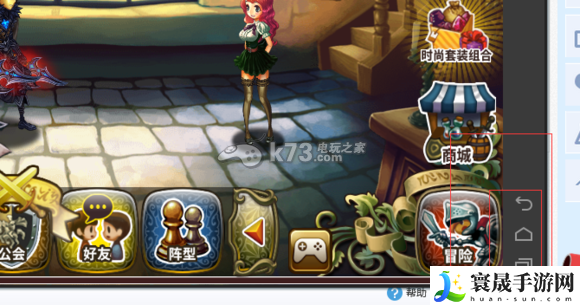星之后裔模拟器玩国服方法 任务速通技巧与时间管理
