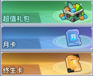 生存大作战弹药获取途径：职业天赋加点分享