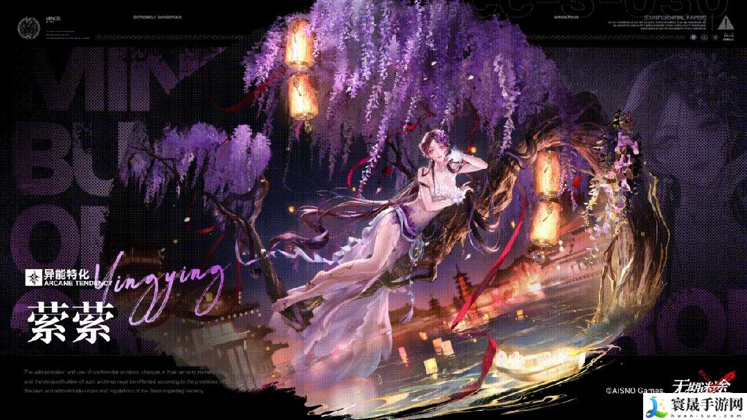 无期迷途萦萦技能介绍:游戏内时间管理与资源分配