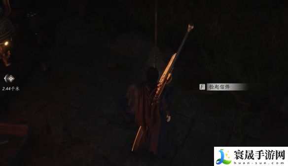 燕云十六声黑煞阴阳任务攻略：游戏设置优化技巧