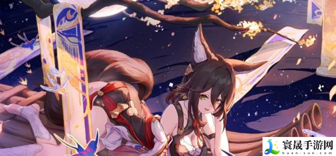 崩坏星穹铁道2.6新遗器介绍-2.6新遗器效果一览