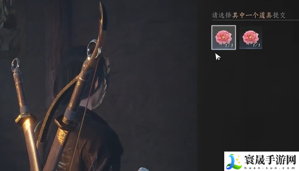 燕云十六声蔷薇风信任务攻略:轻松战胜敌人