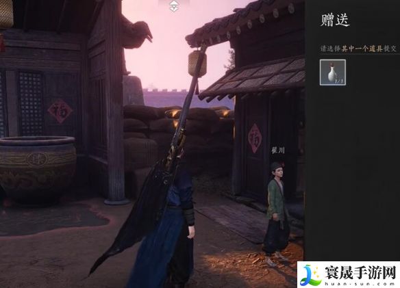 燕云十六声一日千里任务攻略：多与其他玩家交流心得