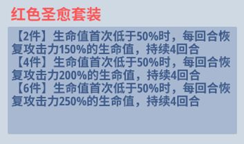 生存大作战死亡厂区越级打法攻略：游戏活动预告与参与攻略