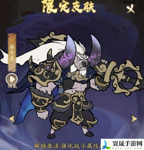 寻道大千飞剑夺宝活动怎么玩-飞剑夺宝活动玩法攻略