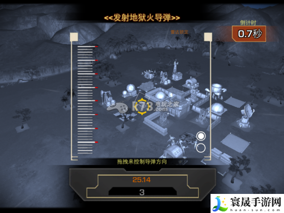 帝国与联盟地狱火**使用方法 通过战斗系统提升操作技巧