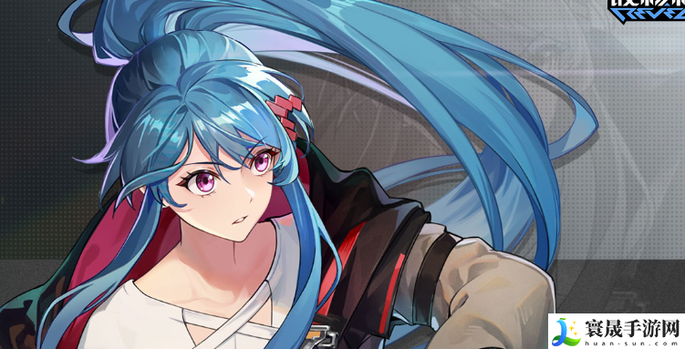 《硬核机甲启示》公测返利规则介绍