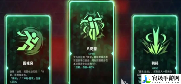 苍翼混沌效应潜能怎么刷-速刷潜能方法