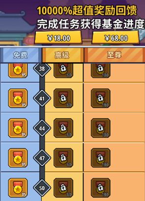 生存大作战合服庆典:副本挑战最佳策略
