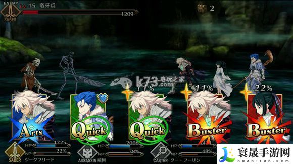 Fate Grand Order节省战斗时间心得 获取额外的奖励和惊喜