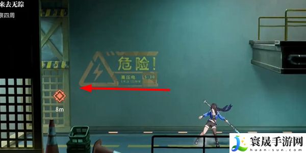 《归龙潮》千面万相来去无踪任务攻略
