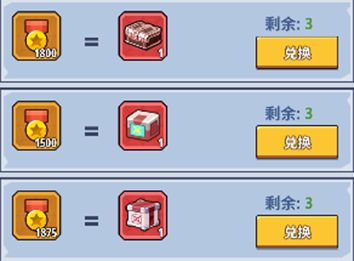生存大作战合服庆典:副本挑战最佳策略