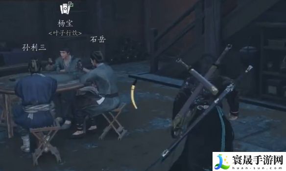 燕云十六声被锁之声任务攻略:攻略教你熟练