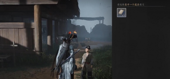 燕云十六声报仇雪恨任务攻略：战斗中的技能循环与能量管理