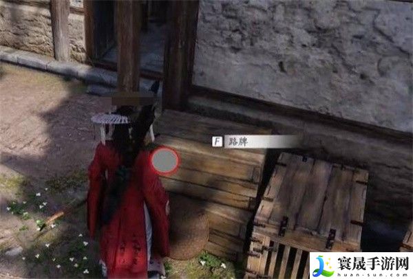 《燕云十六声》暗香浮动任务攻略