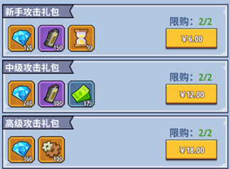 生存大作战高性价比生存指南：游戏内天气系统利用