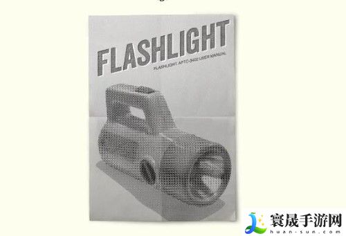 《失落记忆》第七章过关攻略