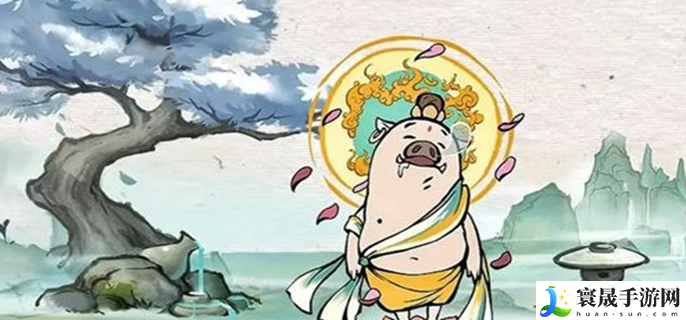 寻道大千坐骑6升7多少五色石