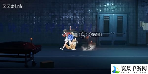 《归龙潮》光是活着就用尽了全力任务攻略