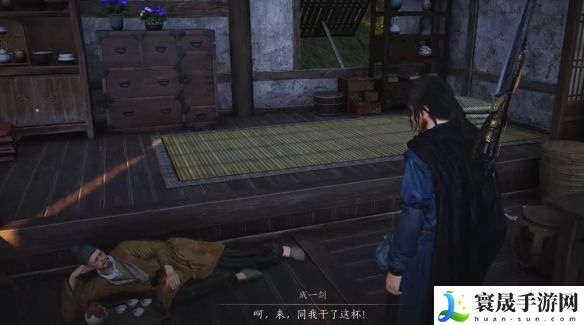 燕云十六声为君执剑任务攻略：怪物属性分析与战斗策略