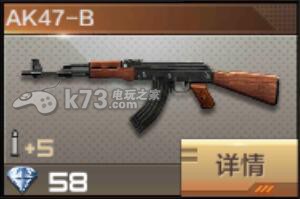 穿越火线枪战王者平民竞技模式武器选择 高效刷怪点方案