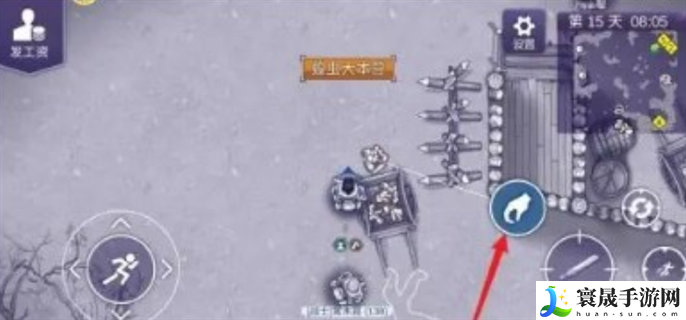 阿瑞斯病毒2怎么快速采矿-采矿效率提升攻略