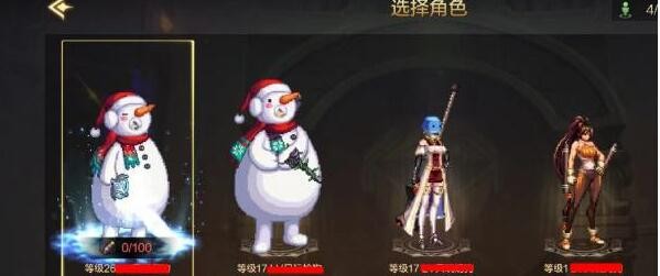 dnf手游伤害字体怎么更换字体？dnf手游伤害字体更换方法一览