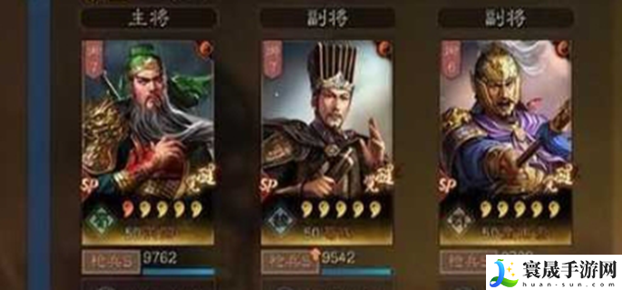 三国志战略版潜龙阵最佳阵容-最强潜龙阵阵容推荐